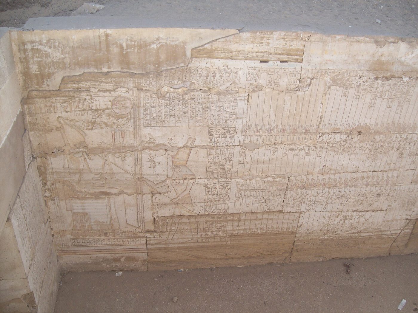 Osireion at Abydos (V)