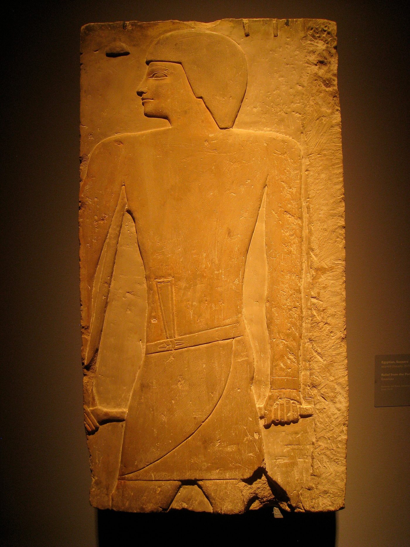 Relief from the Portal of the Mastaba at Saqqara, Egyptian, mid-4th Dynasty, 2613-2498 BC - IMG 1626